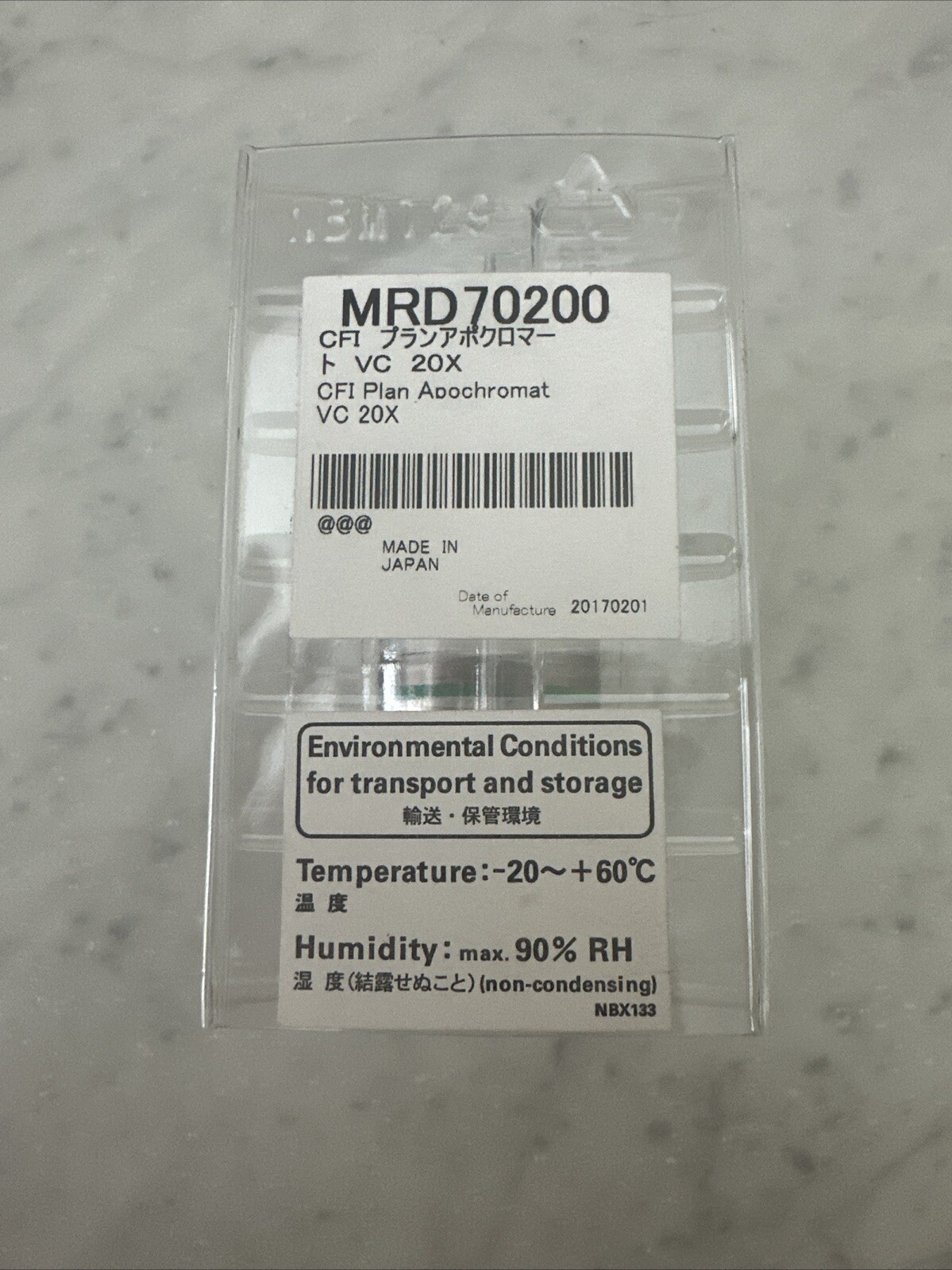Nikon Plan Apo VC 20X/0.75 ∞/0.17 WD 1.0 DIC N2 Microscope Objective -MRD70200-