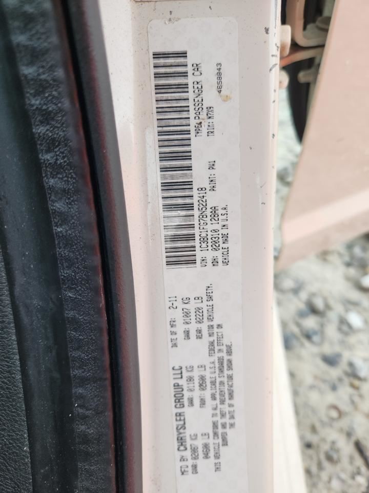 200 2011 Glove Box 4862088