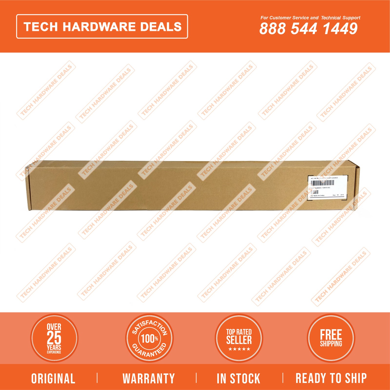 729870-002  NEW SEALED HP 2U Small Form Factor Easy Install Rail Kit