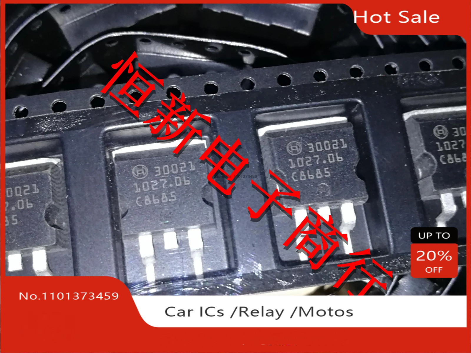 10Pcs/lot 30021 TO263 Ignition drive tube Car computer chip in stock