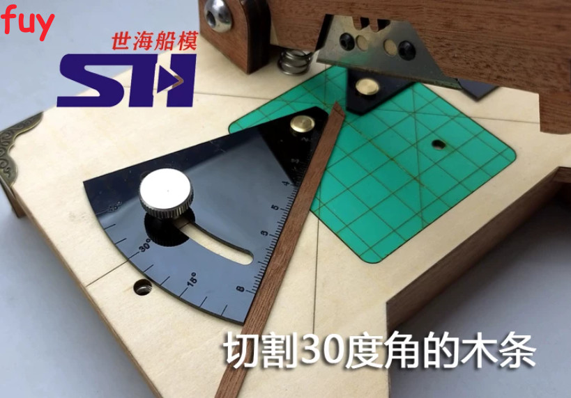 Angle Cutter Tools Wooden Model Ship Tools Model Tool 2.0 Upgrades Version