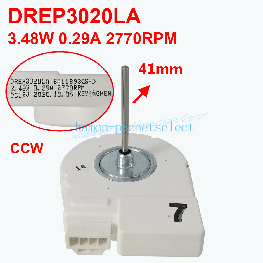 3.48W 0.29A fan motor 2770rpm DC12V DREP3020LA cooling motor fan for samsung