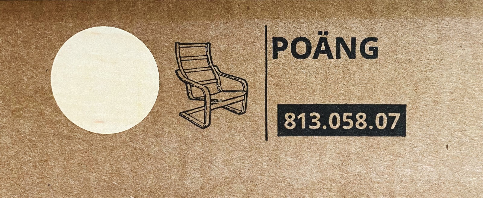 Ikea POANG Chair Armchair Frame ONLY (Cushion NOT Included) Birch Veneer - NEW