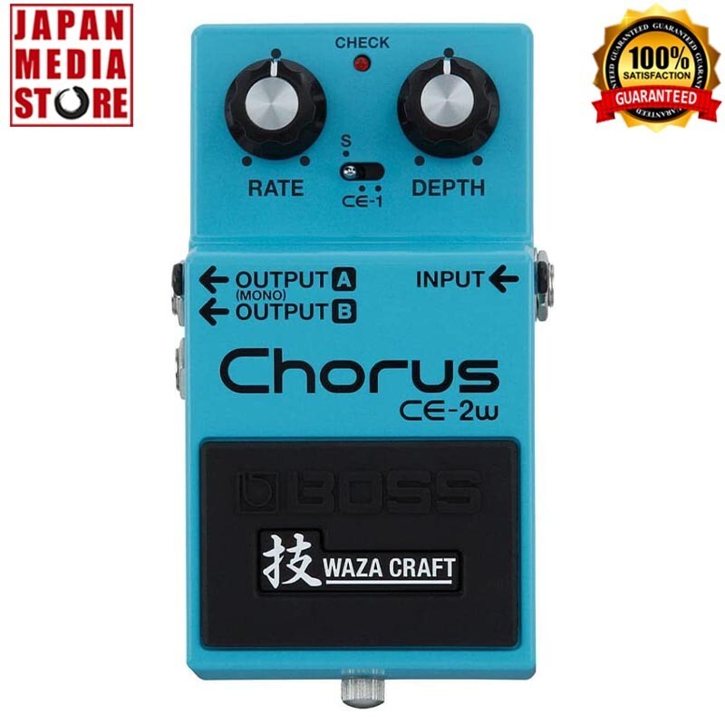 Boss CE-2W Chorus Waza Craft Guitar Effects Pedal Brand New Box Express Shipping