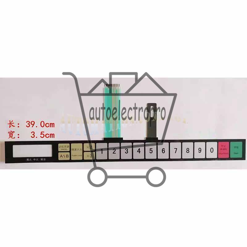 1PCS New NE-1756 Touch Button NE-1753 Compatiable For Panasonic Microwave Oven~