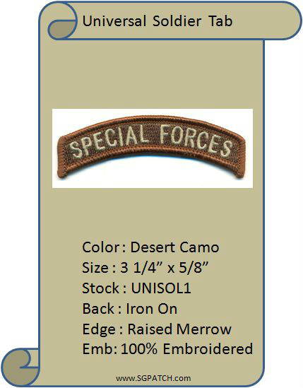 UNIVERSAL SOLDIER MOVIE TAB PATCH - UNISOL1