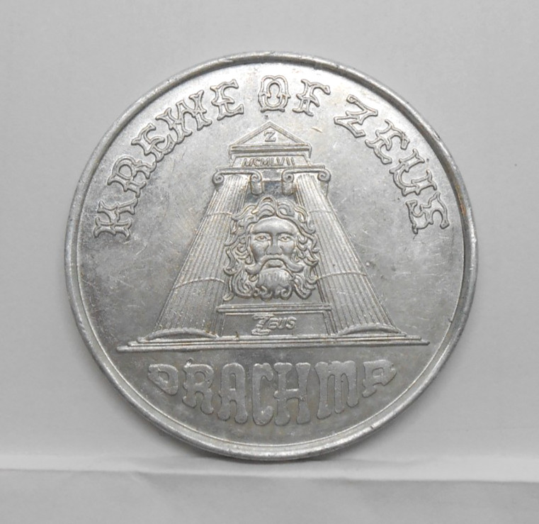 Mardi Gras Krewe of Zeus Drachma 1981 New Orleans Doubloon Those Were The Days