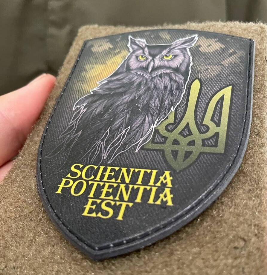 Ukrainian Morale Patch "Scientia Potentia Est" Tactical Badge Hook PVC