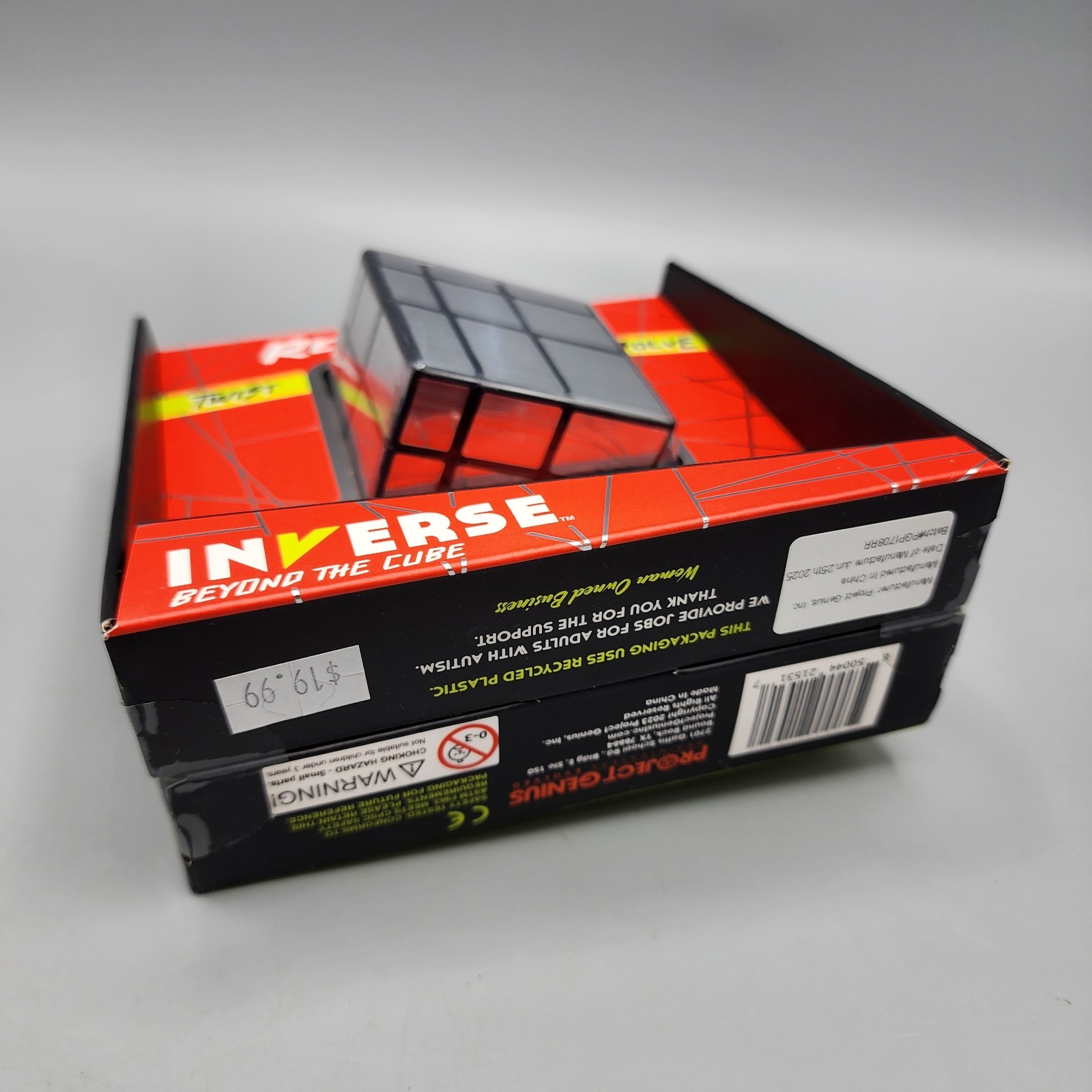 Inverse Beyond The Cube ReFlectron Brainteaser Puzzle Project Genius 15317