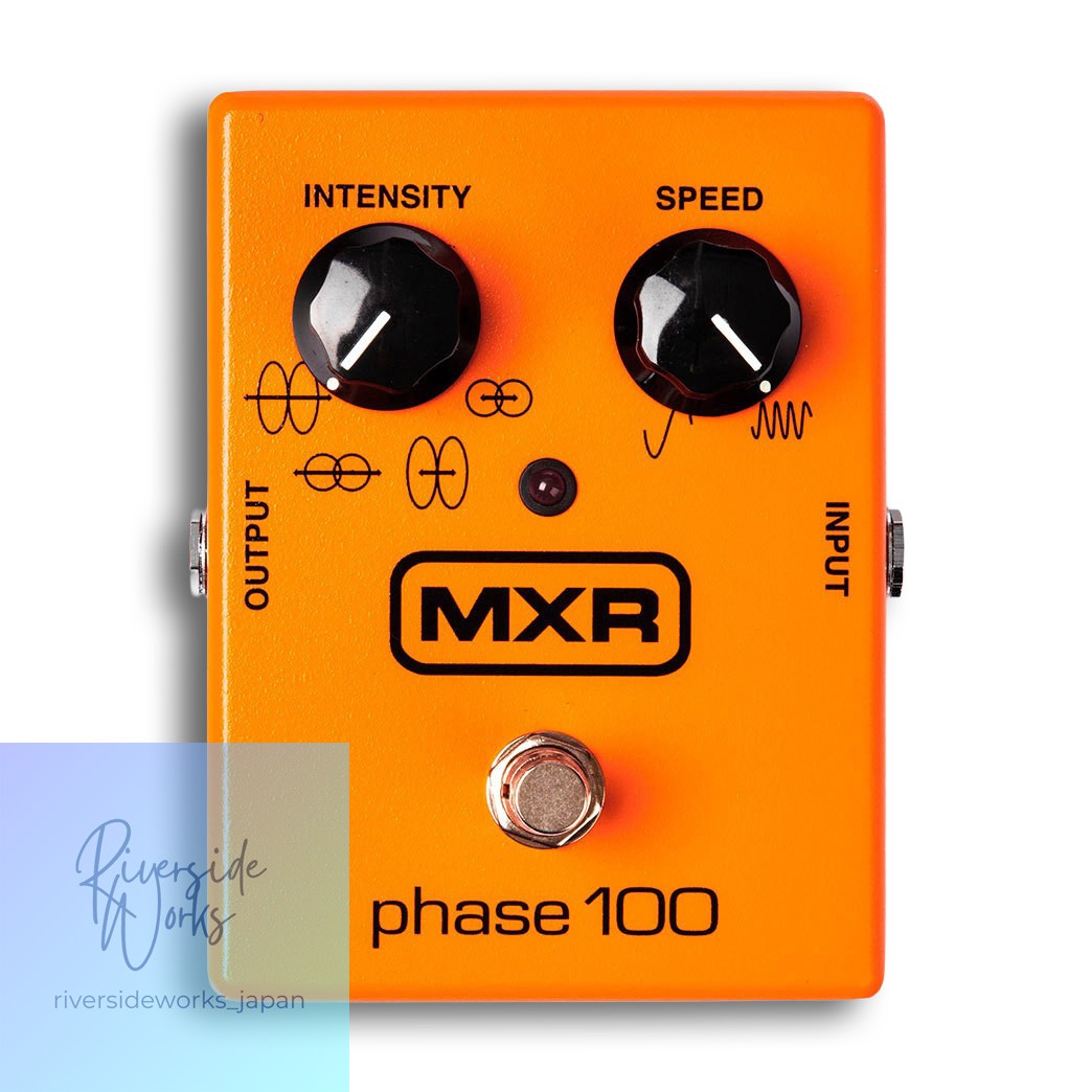 MXR M107 Phase100 Analog Phase Shifter Guitar Pedal