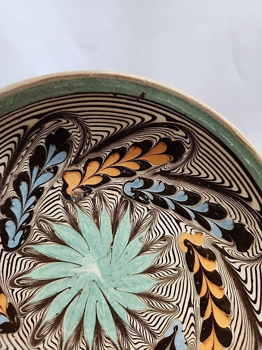 Trinket Dish