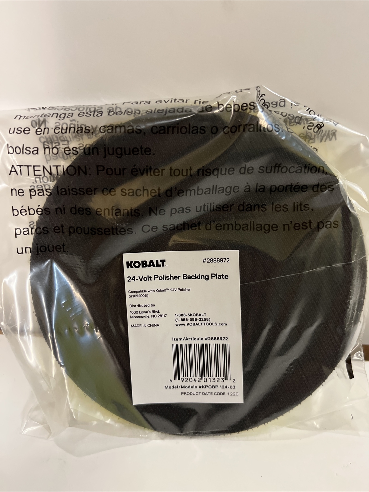 Kobalt 24v Polisher Backing Plate