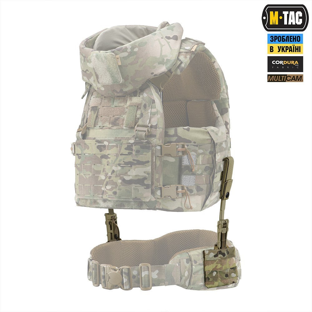 M-Tac belt adapter for STKSS Multicam system/💛💙