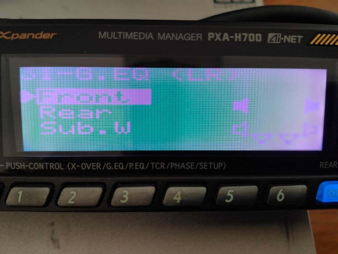 Alpine PXA-H700 Digital Signal Processor DSP Multimedia Manager W/ Controller