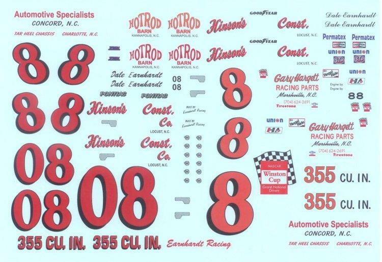 Plastic Performance Products #08/#8 Dale Earnhardt Nova/Ventura 1/25 decal