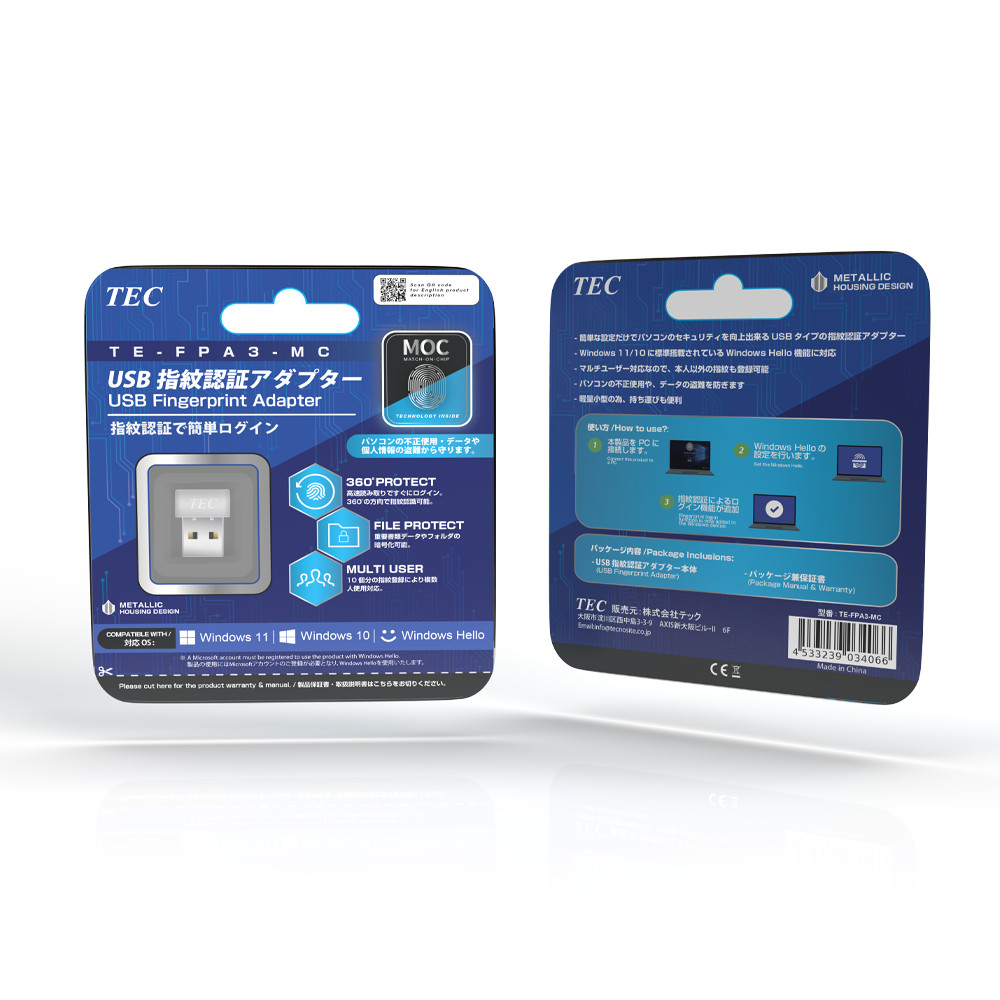 TEC SecureTouch TE-FPA3-MC USB Fingerprint Passkey Reader Windows 11/10 Hello