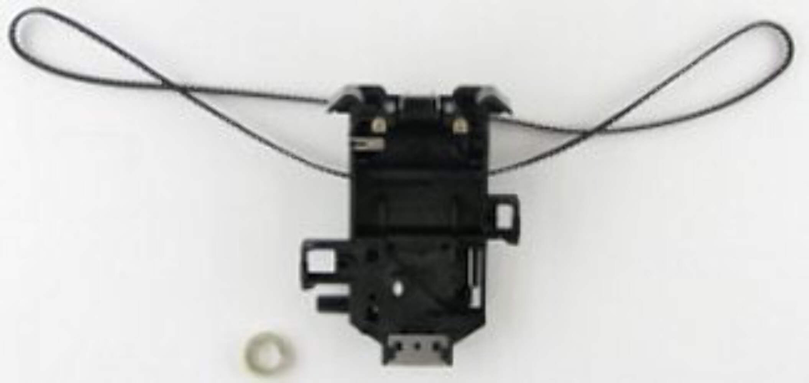 Lexmark 40X2948 ~ Lexmark Carrier Asm 2480 2580