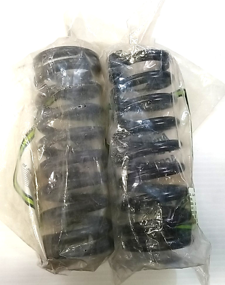 NEW OEM ARCTIC CAT  TWO COMPRESSION SPRINGS 0603-127  ARTIC