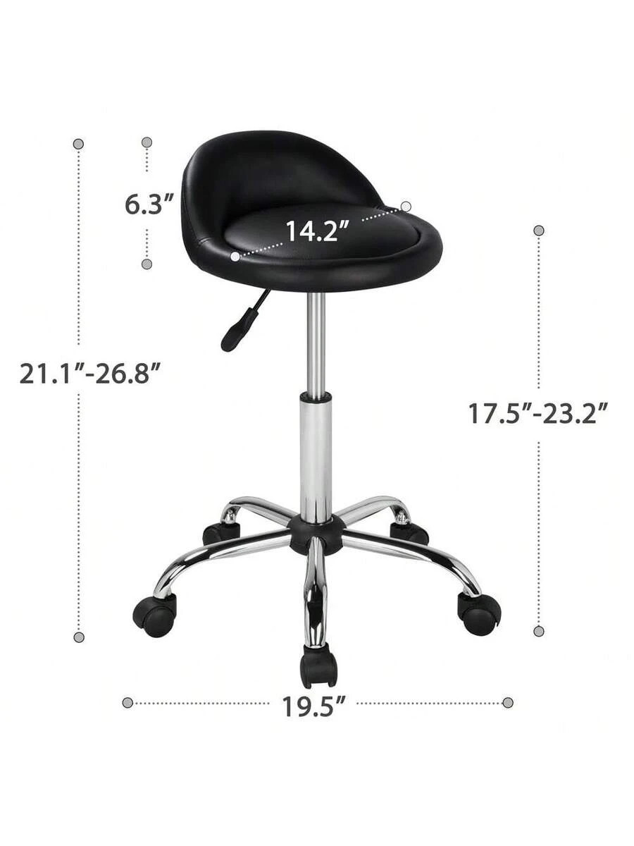 Butterslay 1PC Rolling PU Leather Salon Stool Adjustable w/ 5 Castors