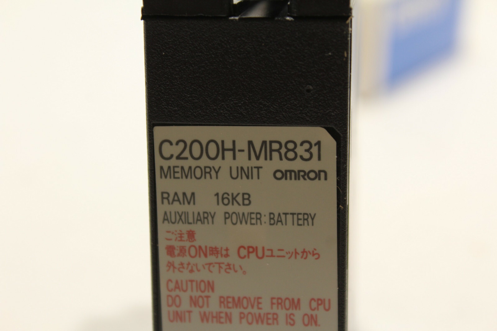 Omron C200H-MR831 Memory Unit NEW
