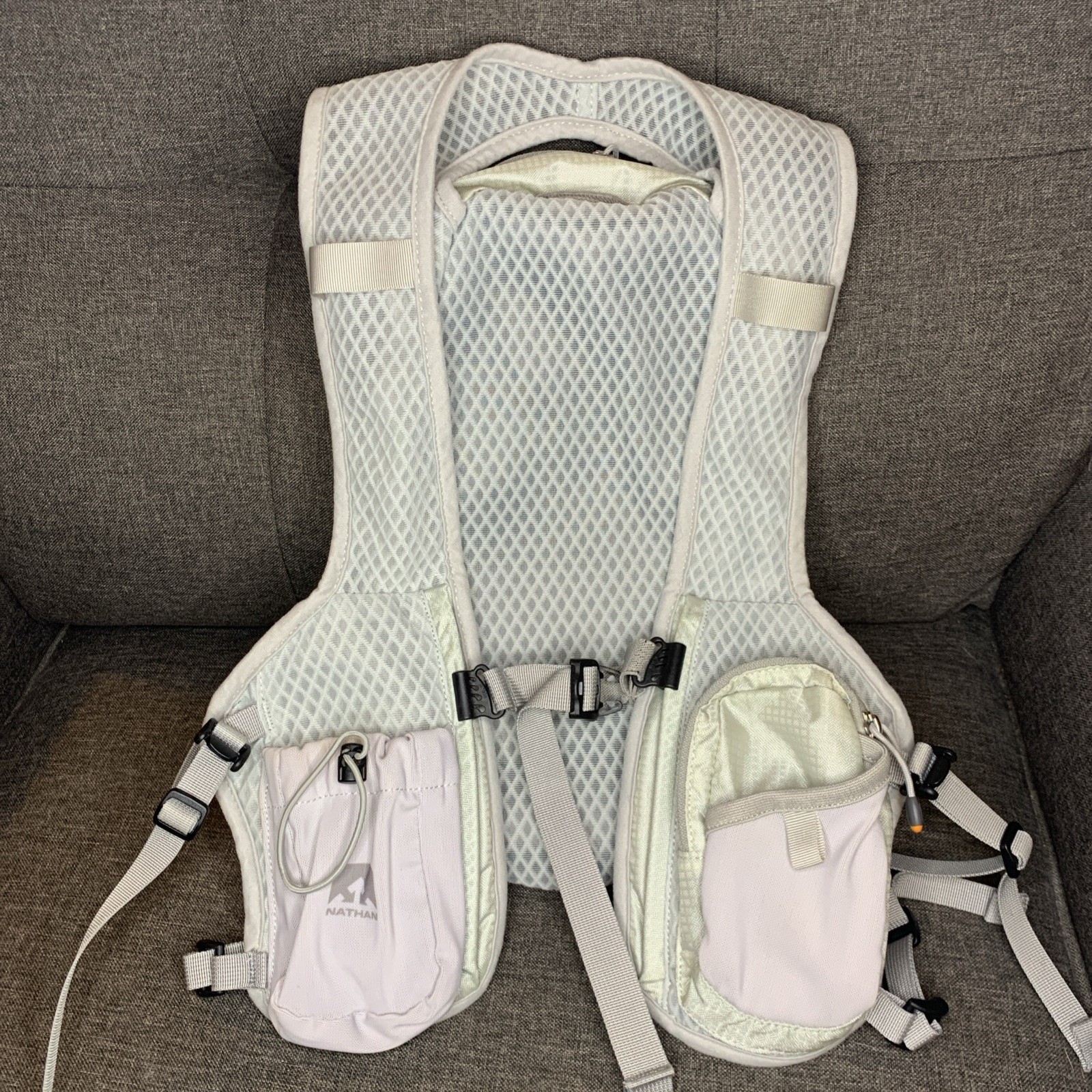 Nathan Intensity 2L Hydration Pack Hiking Backpack/Vest ~ Gray