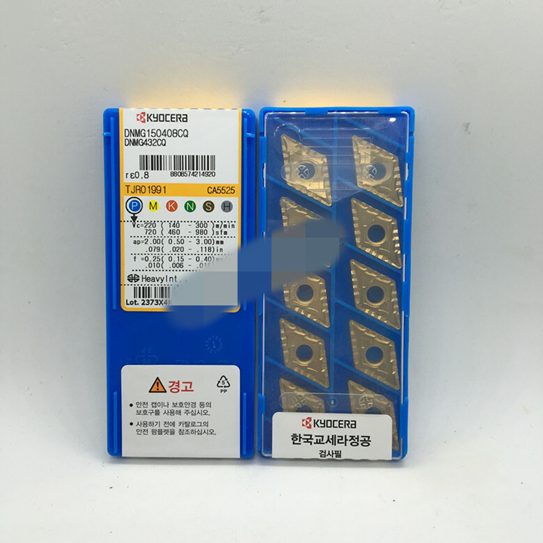 10PCS/Box New Kyocera CNC Blade DNMG150404CQ CA5525