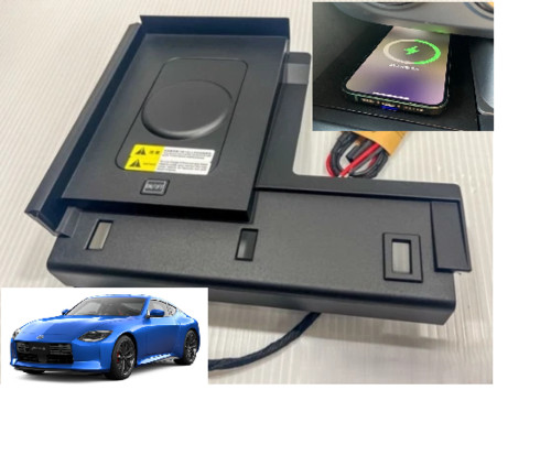 Wireless Charger Pad for Nissan Z RZ34 (Fairlady Z) Console Mount Magnetic