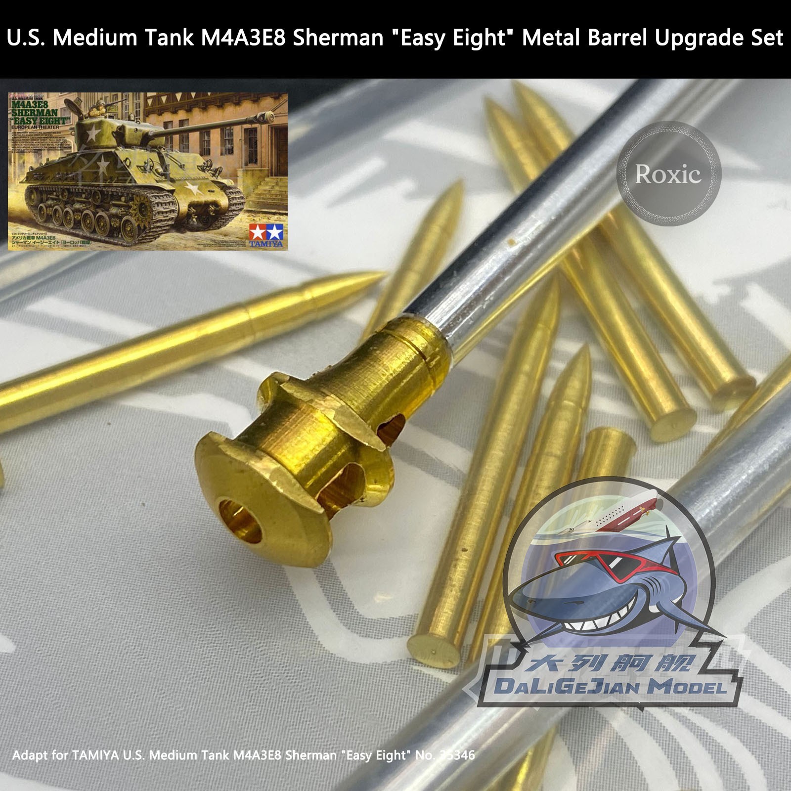 TAMIYA 1/35 US Tank M4A3E8 Sherman "Easy Eight" Metal Barrel Upgrade Set 35346