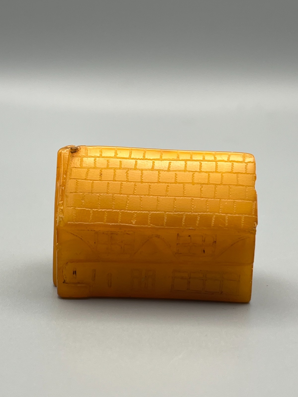 Vintage Butterscotch Amber House Figure