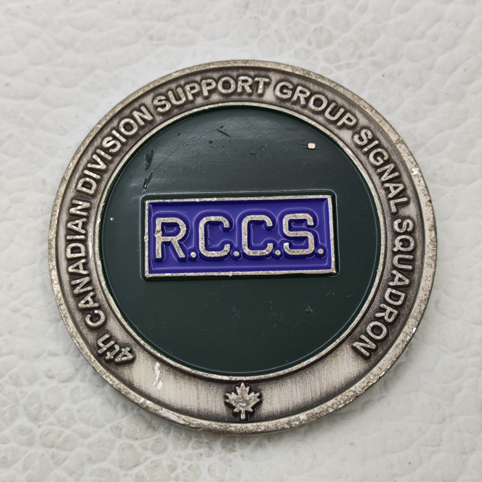 4th Canadian Division Signal Squadron R.C.C.S. Velox Versutus Challenge Coin #1