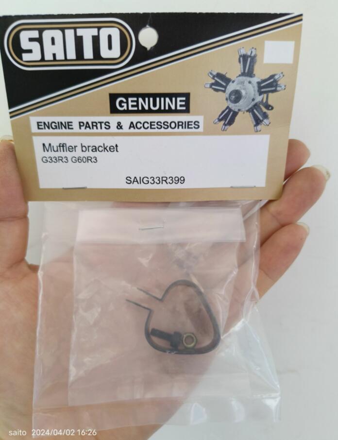 Rc Model Saito Engine Four-Stroke Muffler bracket SAIG33R399 FG33R3 FG60R3