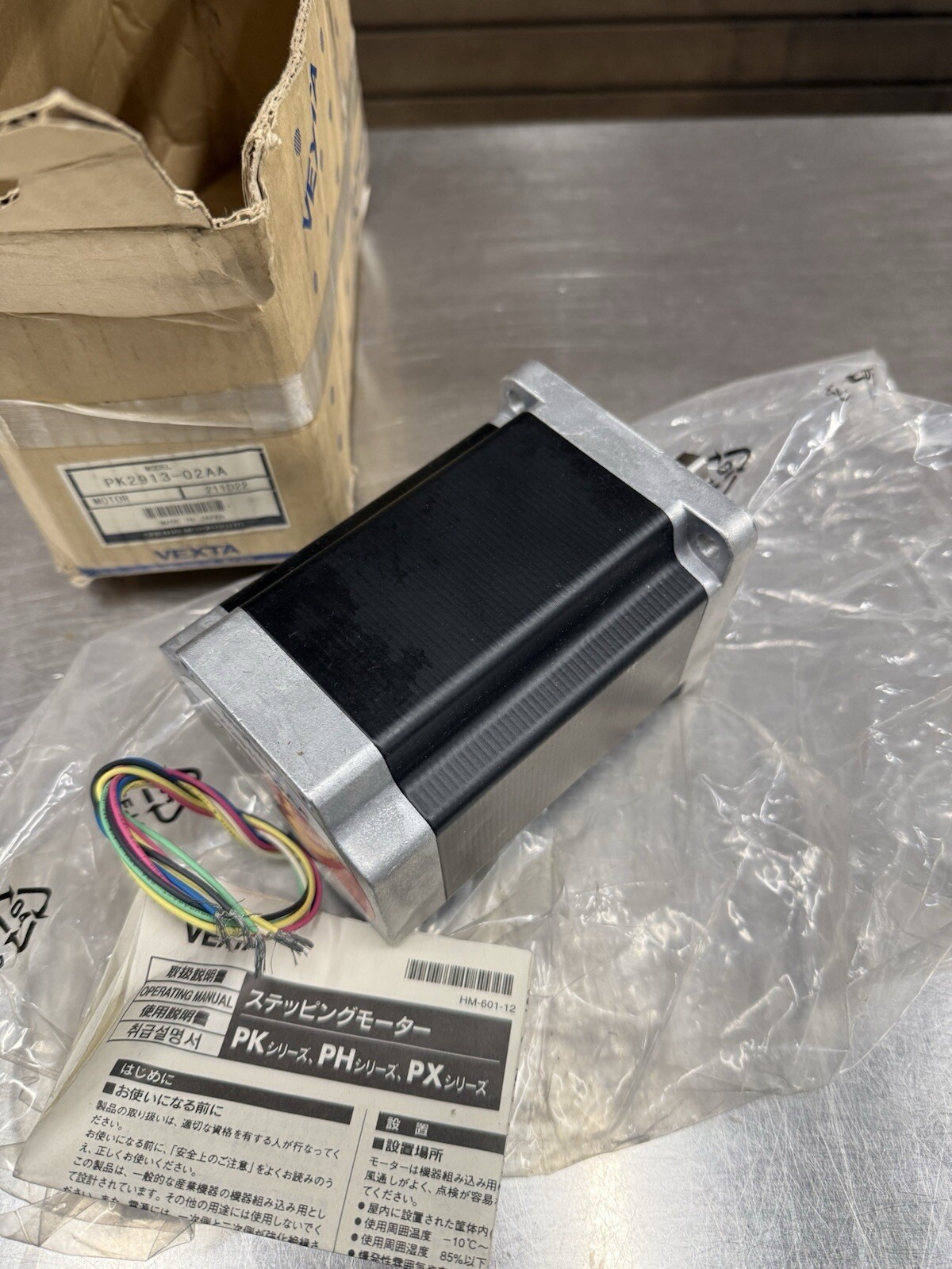 VEXTA PK2913-02AA Stepper Motor 2PH, 1.8° step, DC 4A - New