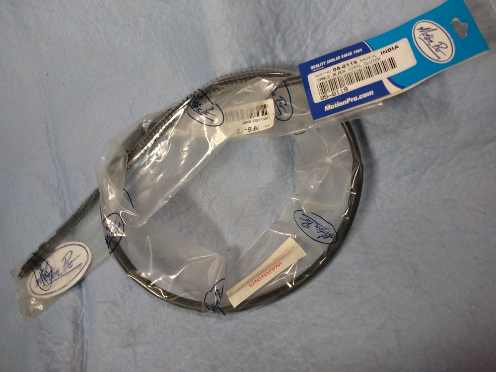 1988 - 2006  YFS200    Blaster   4x2    BRAND  NEW    MP  Clutch Cable,   05-119