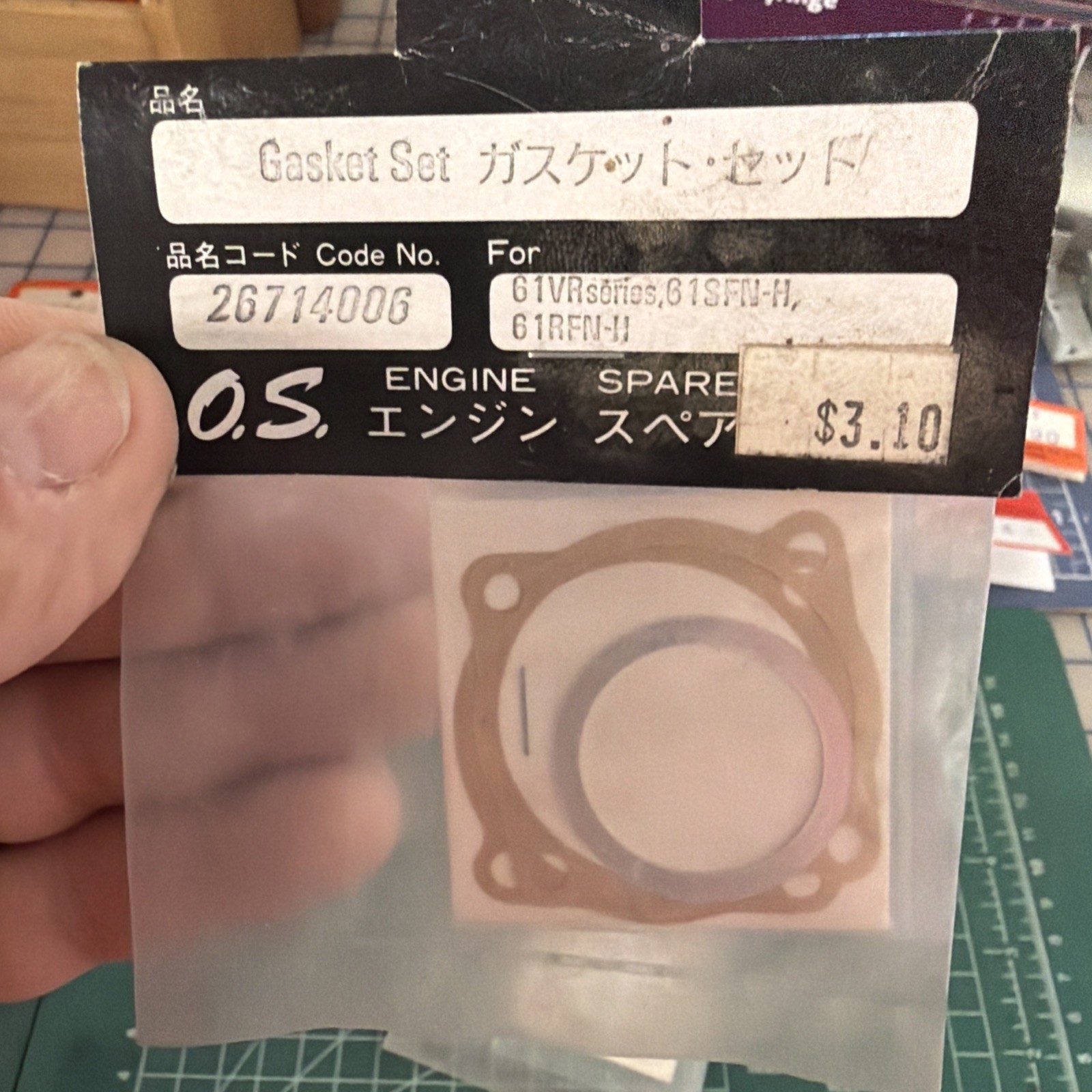 OS Gasket Set 61 VR Series, 61SFN-H, 61RFN-H Part Number 26714006