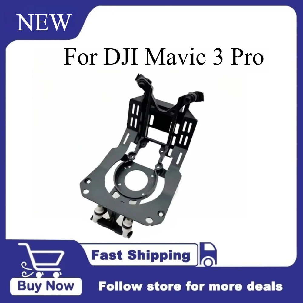 For DJI Mavic 3 Pro Original Gimbal Shock Mount ，Shock Absorber Bracket