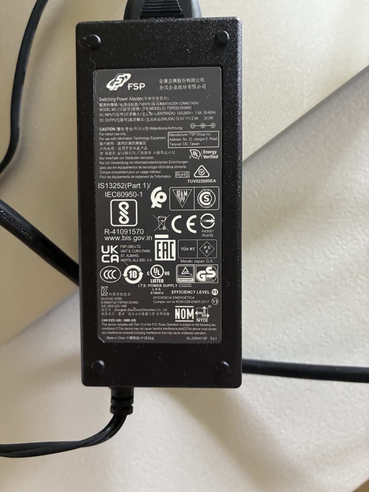 Cisco Meraki MX67 UNCLAIMED