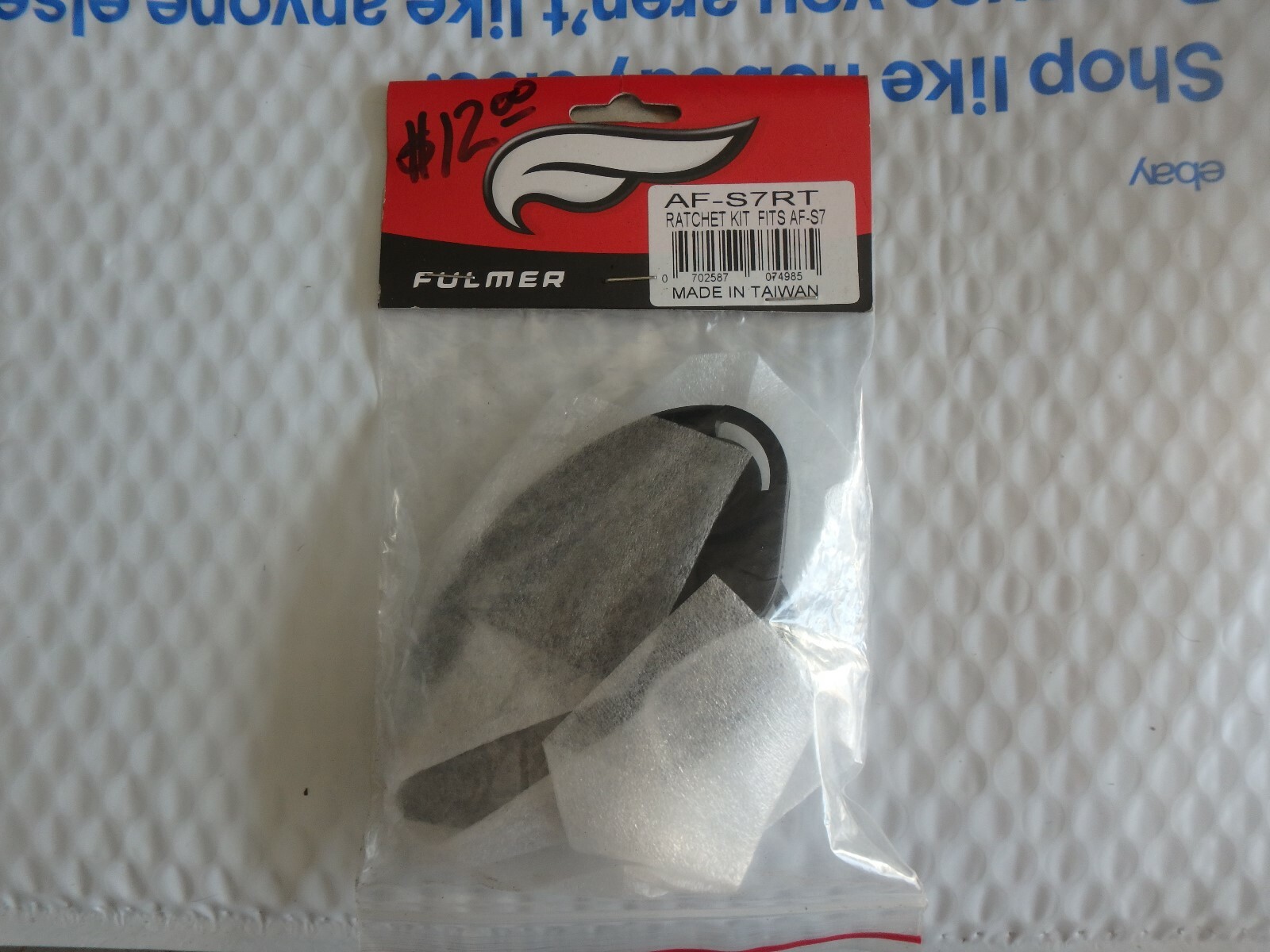Fulmer helmet ratchet kit af-57rt af-57