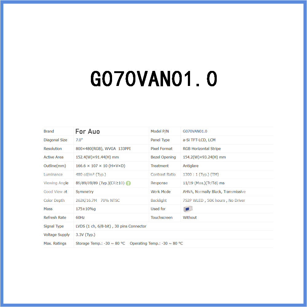 New boxed G070VAN01.0 LCD Display Screen Panel 7-Inch Original for Auo