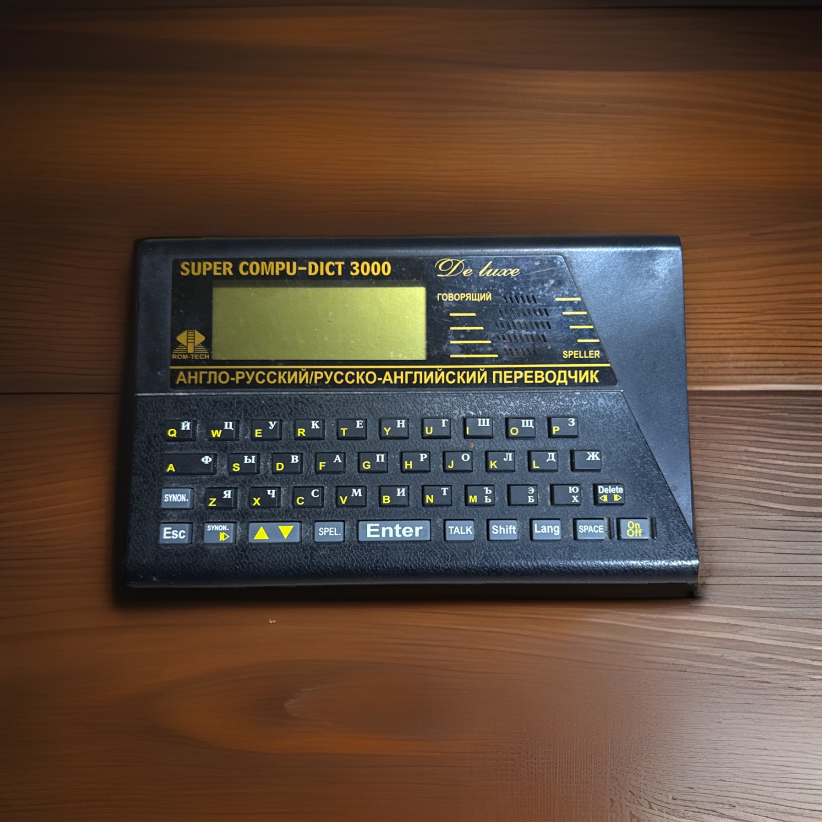 Vintage Compu-Dict 3000 Deluxe English Russian Translator Speller