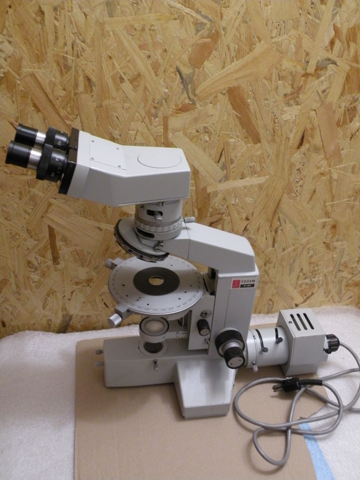 LOMO Polarizing Pol Microscope POLAM R-211 ( Р-211)