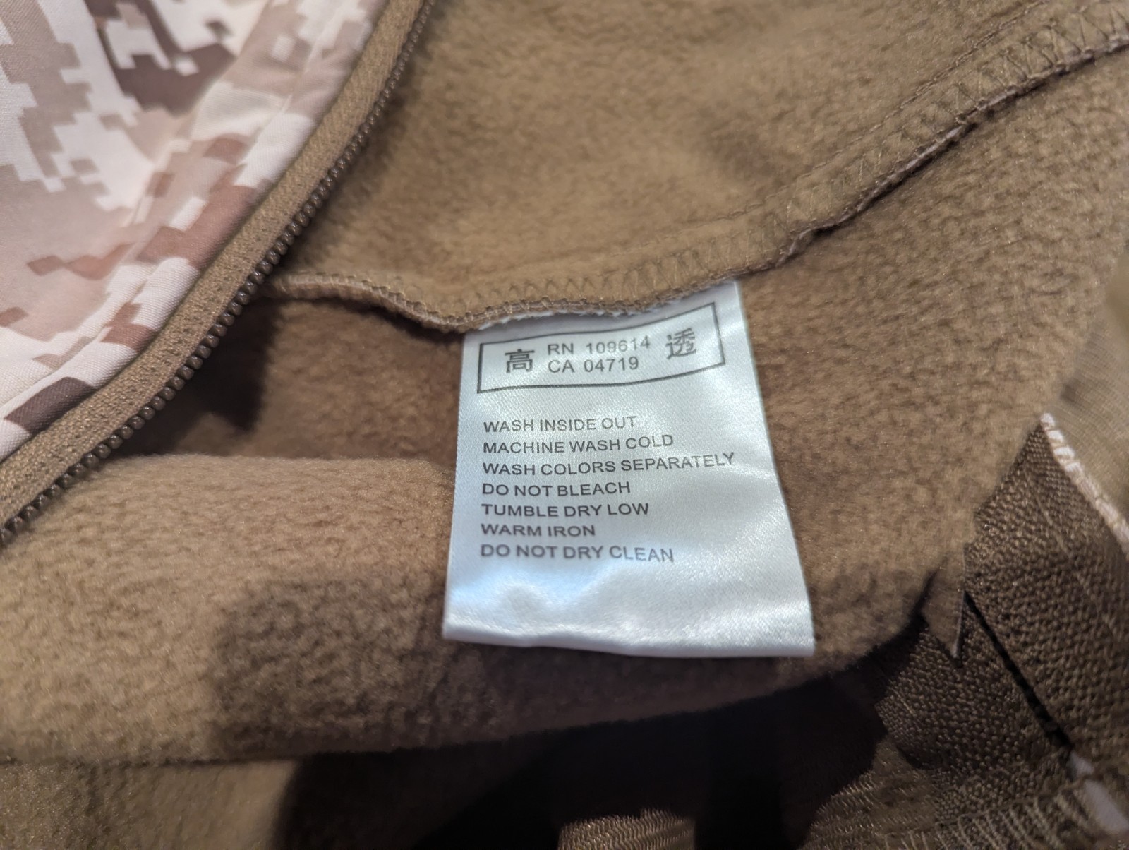 Pave Hawk Tactical Softshell Jacket