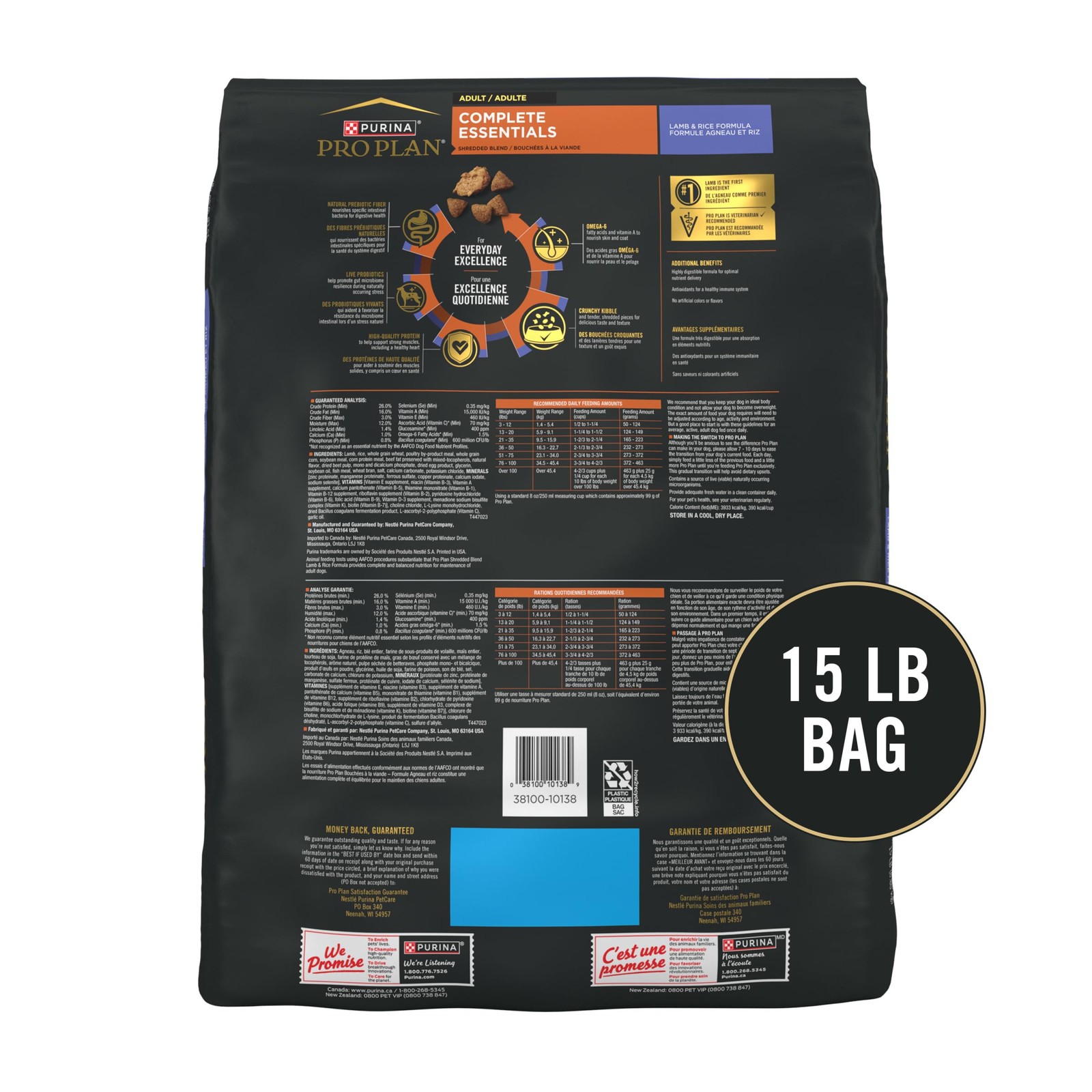 Purina Pro Plan Complete Essentials Shredded Blend Lamb and Rice High Protein Do