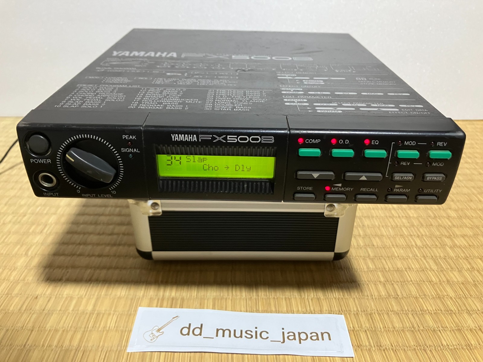 YAMAHA FX500B BASS Simul Effect Processor Bass Effects