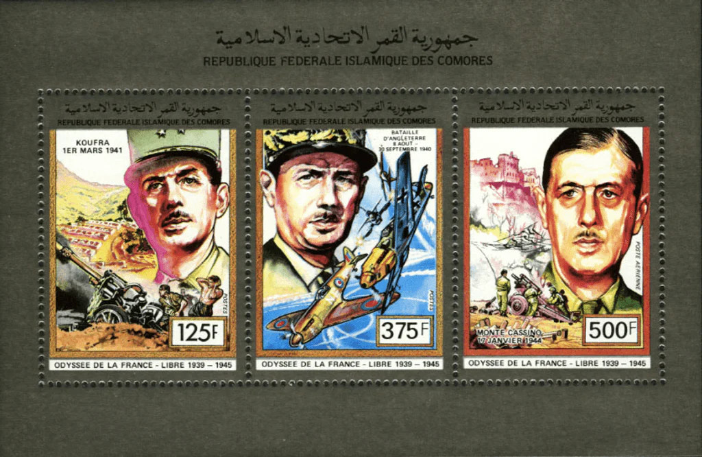 Comoros Stamps 1991 Perforated De Gaulle / World War II Collective Block 968-979