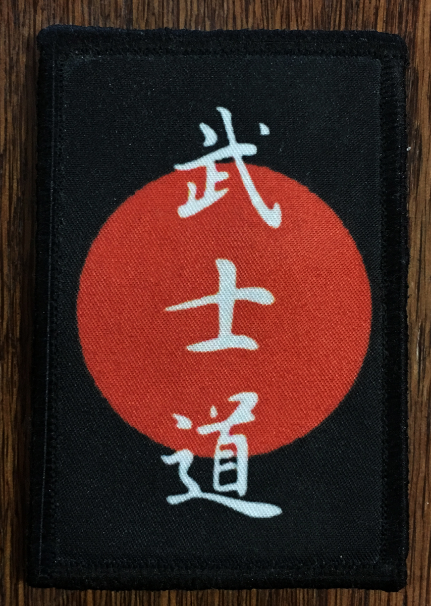 Ronin Samurai Morale Patch Tactical Military Army Badge Hook Loop Flag USA