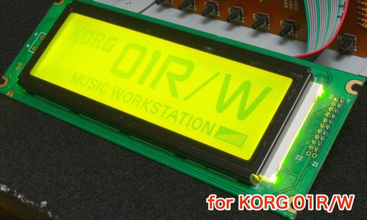 High-brightness yellow-green LED-backlit LCD display For KORG 01R/W