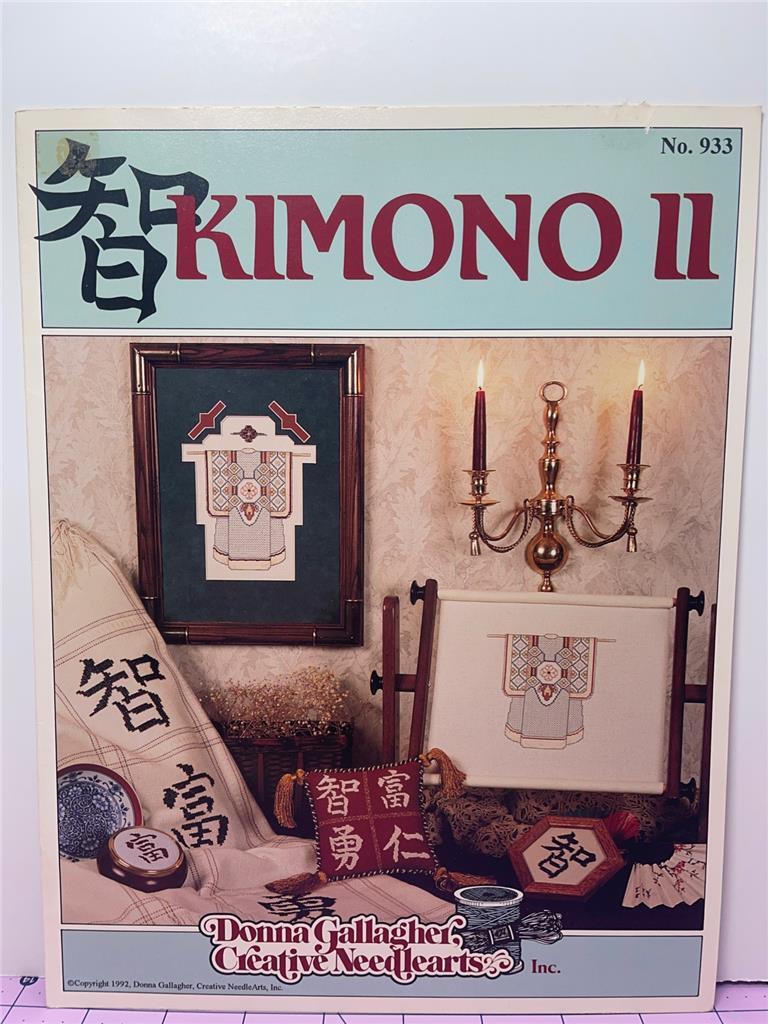 DONNA GALLAGHER Counted Cross Stitch Leaflet - KIMONO II - No. 933