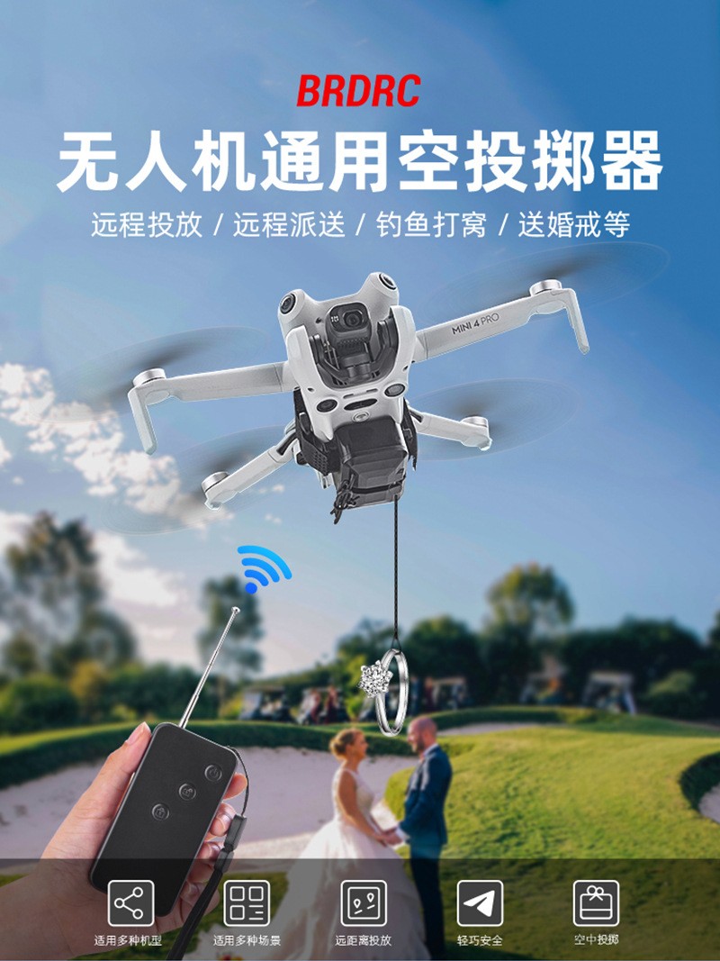 Thrower New For DJI MINI4PRO/4K Thrower AIR3 Drone Parachute Avata2 ==