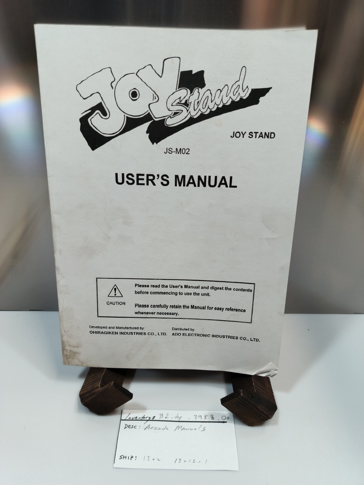 Ohiragiken / Ado Electronics "Joy Stand" user manual JS-M02