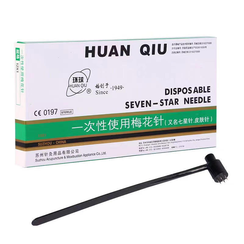HUANQIU 7-Star Pipe Plum Blossom Bullet Dermal Seven Star Needle 12 heads
